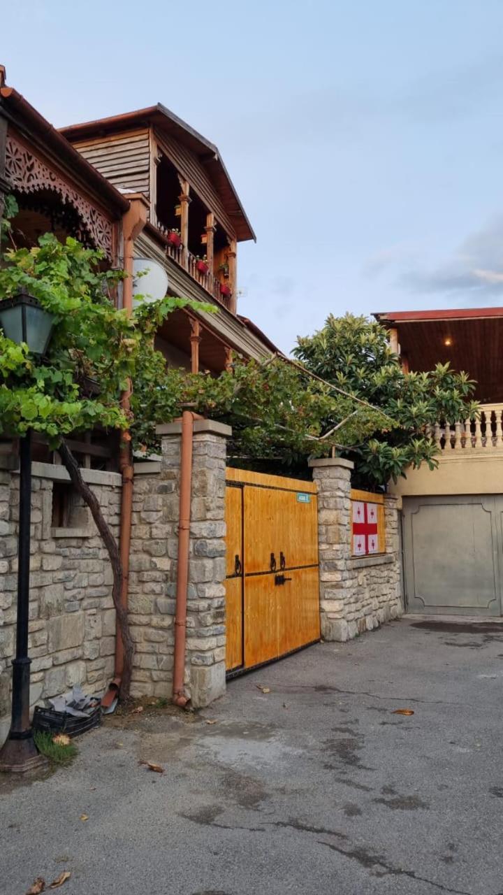 Davit Batoni Guest House Mtskheta Exterior photo